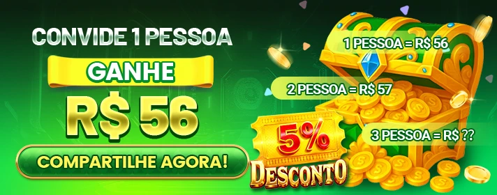 63B Rebate